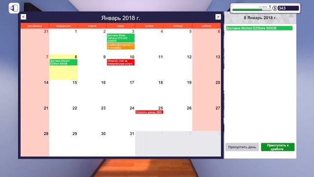 PC Building Simulator Принесли засранный комп смотреть онлайн