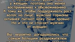 Аквалифтинг: ОМОЛОЖЕНИЕ КОЖИ И ВСЕГО ОРГАНИЗМА