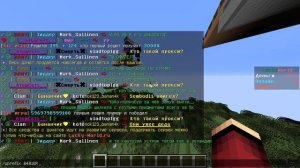 как зделать префикс жирным и цветным цветом в Маинкрафт.