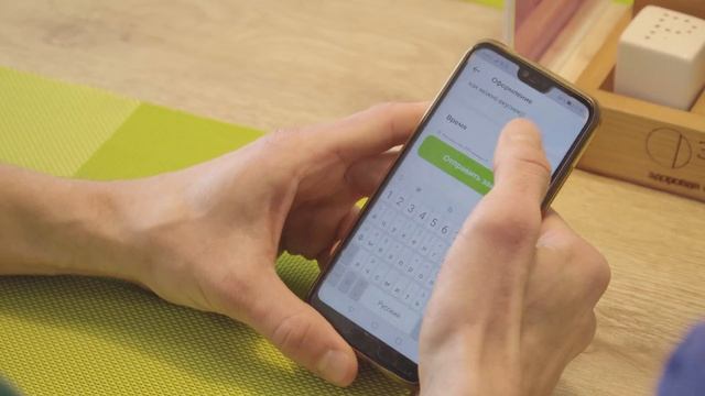 В гостях у «Зелёной кухни» смотреть онлайн