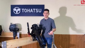 ХАНКАЙ (HANGKAI) 9.8 HP 2-ТАКТ |что изменилось | китайская подделка Тохатсу