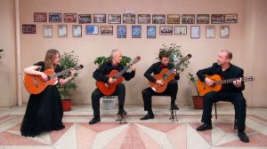 Квартет гитаристов - Песня без слов (В.Ерзунов) и Самба (А.Виницкий)
