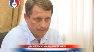Замена пропусков в Новоуральске