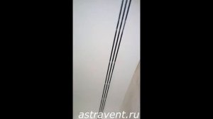 astravent001 АВТ секционная с углами