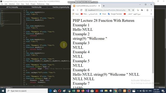 PHP Lecture 28 Function with Return смотреть онлайн