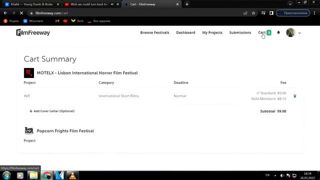 Как устроен FilmFreeway? | Как участвовать в кино конкурсах