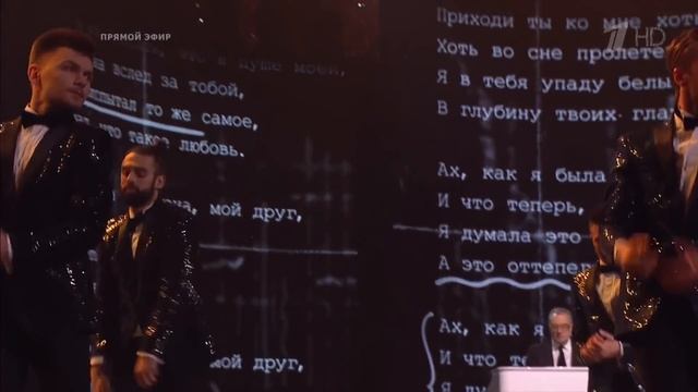 Вера Брежнева - Оттепель, Роза Хутор 2017