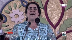 Нигина Рауфова ери чон