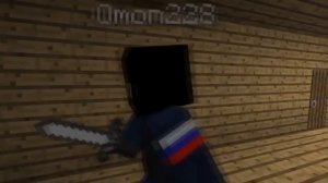 Видео про мем омон в майнкрафте :D