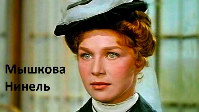 Самые красивые актрисы СССР смотреть онлайн