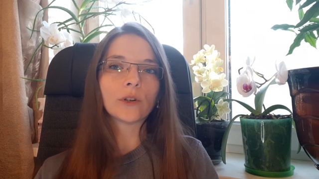 Отзывы куратора Академии Маркетинга Елена Терехова