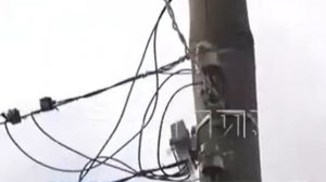 Умный счетчик электроэнергии