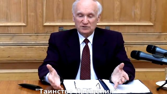Посвящение ребенка Богу в крещении это пустые слова? свят. Григорий Богослов и Осипов