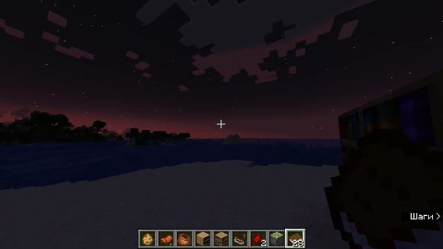 Minecraft 22w43a   Одиночная игра 2022 10 31 23 24 29 смотреть онлайн