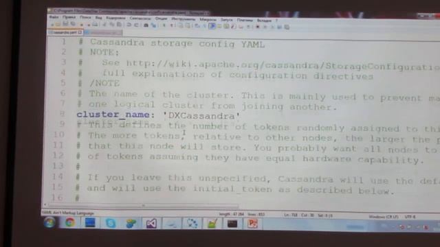 Как устроена Cassandra
