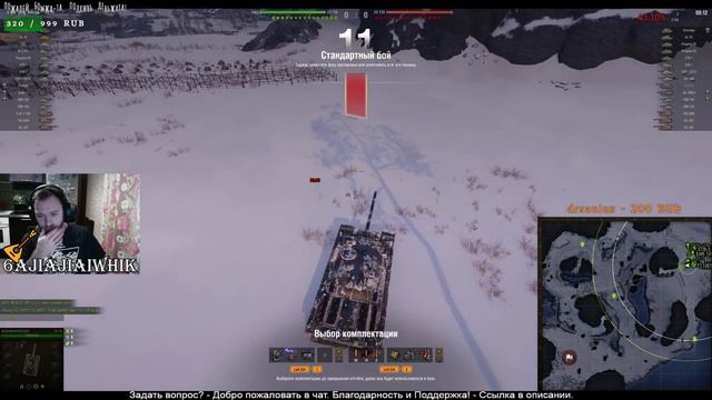 Ура! Новый Год! ;_) (ФИНа[На]льная серия) смотреть онлайн