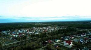 Урдома