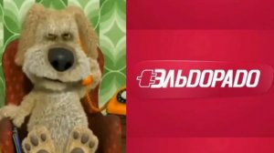 Бен оценивает бренды