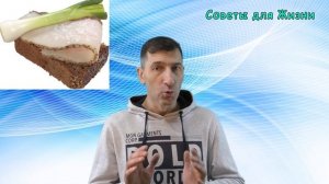 Вот ПОЧЕМУ НАДО ЕСТЬ САЛО – ИНТЕРЕСНЫЕ ФАКТЫ (польза и вред сала)