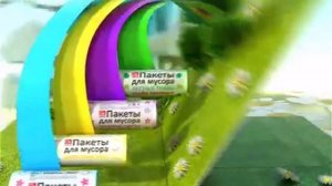 Рекламный ролик Grifon. PICART