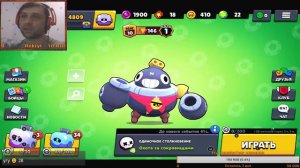 Brawl Stars #3 Путь с нуля и без доната...не открываю ящики ))) Дойду ли я сегодня до 5000 кубков?!