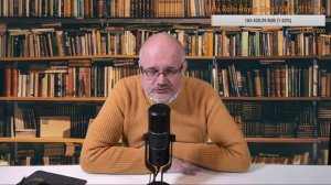 Д.Е.Галковский: Кто такие новиопы?