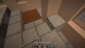 КАФЕ В МАЙНКРАФТЕ БЕЗ МОДОВ! Постройки в Minecraft