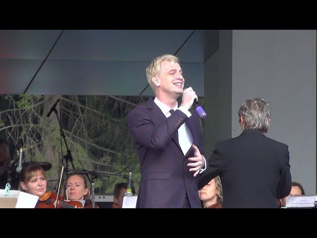 Алексей Гоман. Фрагмент концерта "Дунаевский и Дунаевский" (03.09.2022) смотреть онлайн