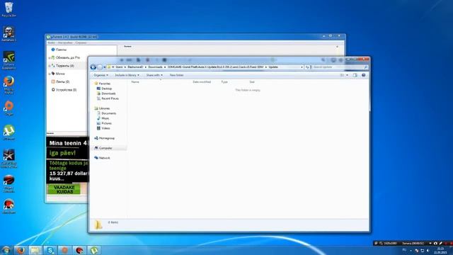 Как устоновить кряк для Grand Theft Auto V Update 5 and Crack v5+бонус смотреть онлайн