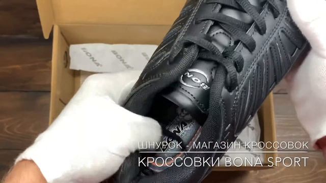 Обзор кроссовок Bona демисезонные (А804) смотреть онлайн