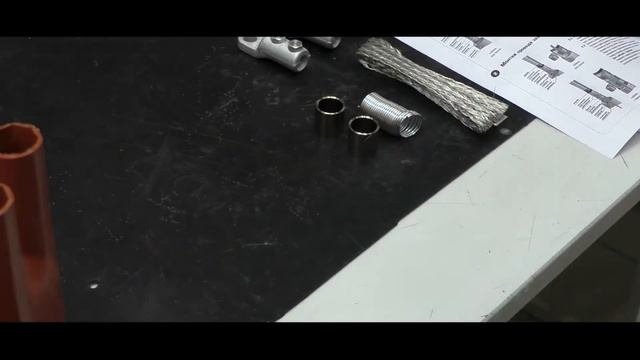 «Техническая эксплуатация и обслуживание электрического и электромеханического оборудования»