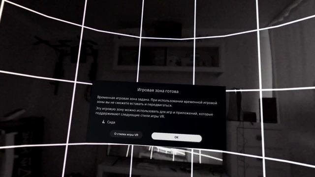 PS VR2 - 8 ПЛЮСОВ, 5 МИНУОВ И СРАВНЕНИЕ С PLAYSTATION VR.  ОБЗОР PLAYSTATION VR2. РАСПАКОВКА PS VR2