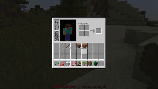 Minecraft. Часть первая. Как пережить первую ночь.1.8.8 смотреть онлайн