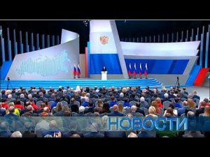 Новости "ТВ Студия Факт" 1 марта 2024