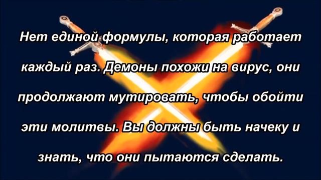 Мечи, подаренные Жителям Сердца смотреть онлайн
