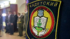 В Бресте школьников посвятили в кадеты