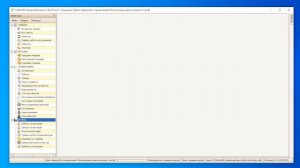 Хорошая программа для сервисного центра - YuKoSoft