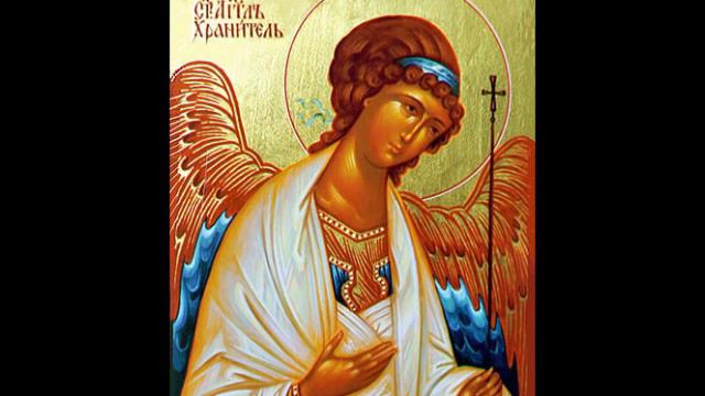 Акафист Ангелу Хранителю смотреть онлайн