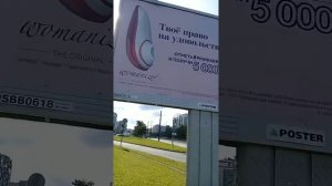 Публичное растление  Спб .