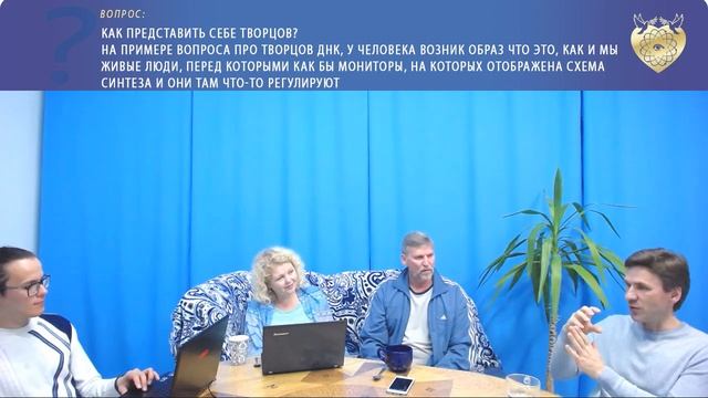 Вебинар - Ответы на вопросы, 18.04.2019 смотреть онлайн