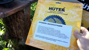 Моя кошка проводит ревизию триммера. Распаковка Huter ggt-443tx.