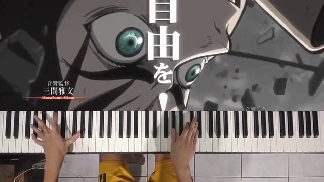 Attack on Titan - "Guren no Yumiya" | Linked Horizon (piano cover) смотреть онлайн