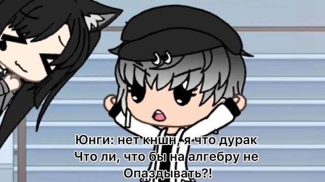 Как снималась 1 часть мини фильма |~Мой Соулмейт Мин Юнги~|автор: Akemi Park💜 смотреть онлайн