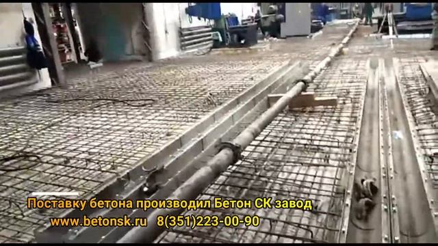 Насос стационар + бетон смотреть онлайн