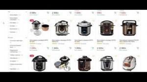 12 признаков для выбора хорошей мультиварки: опыт, сравнение и логика покупки REDMOND RMC-M251