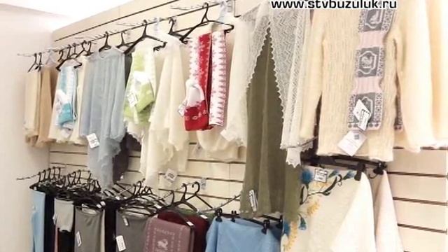 Пуховый платок смотреть онлайн