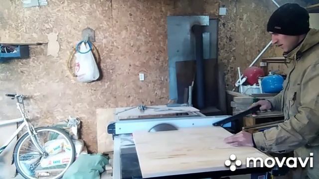 Детский столик мишка смотреть онлайн