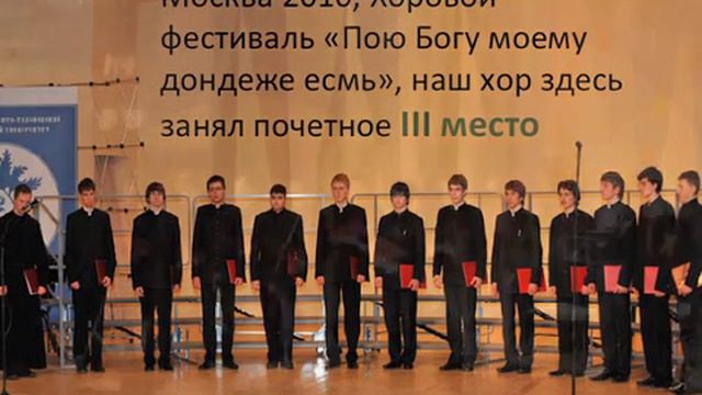 Традиции Варницкой гимназии смотреть онлайн