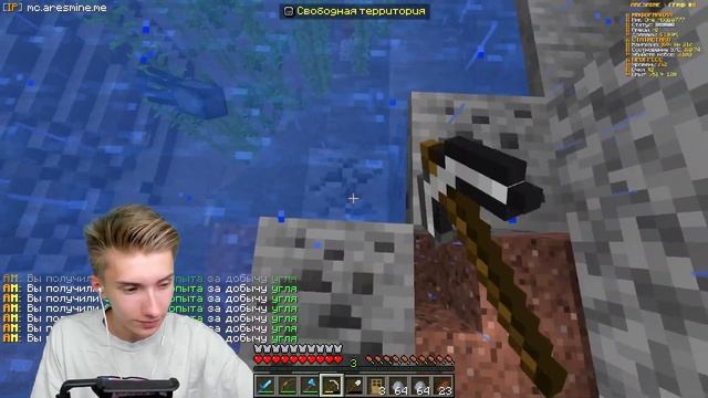 Как Построить ДОМ в Майнкрафт? смотреть онлайн