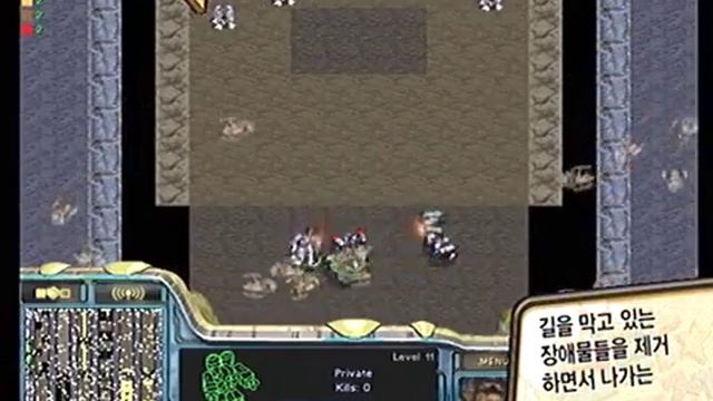 Star Infinity Challenge 2011-11-07 смотреть онлайн